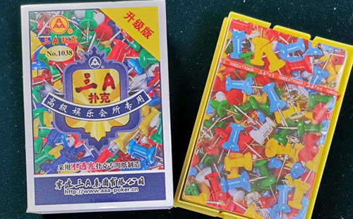 瓜州扑克 瓜州扑克