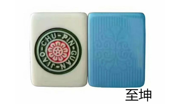 瓜州麻将 瓜州麻将